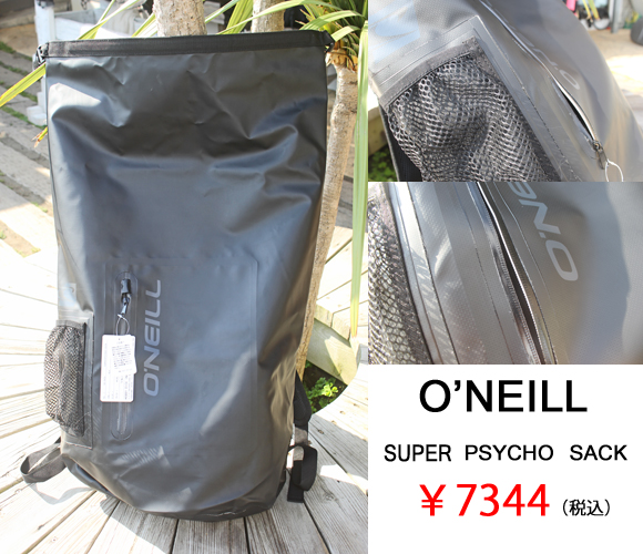 【O'NEILL SUPER PSYCHO SACK】