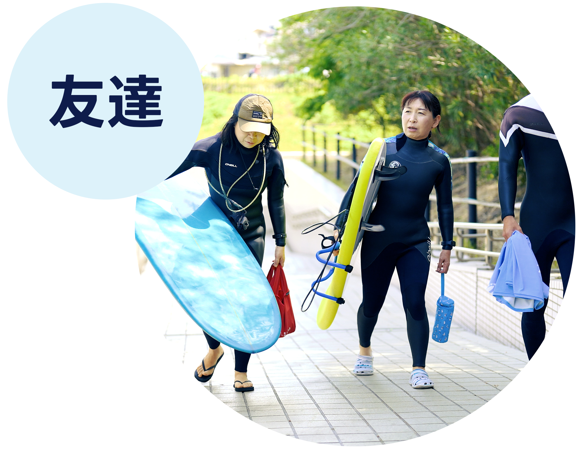 友達や家族と一緒にレジャー感覚で楽しみたい！！