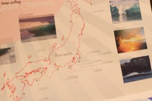 2021日本のサーフポイントカレンダー！潮見表付き！！