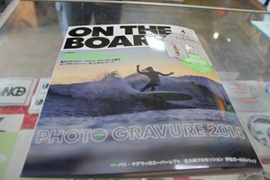 ON　THE　BOARD　４月号　モト載ってます☆
