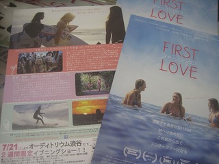 【SURF FILM】情報☆