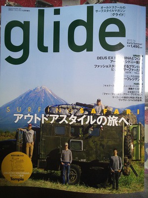 「glide」マガジンにＲＬＭの広告出てます！！モデルはエノさん！