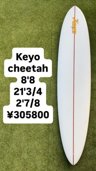 T-stick | 湘南 鵠沼海岸サーフショップ